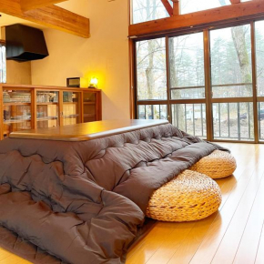 King's house Hakuba